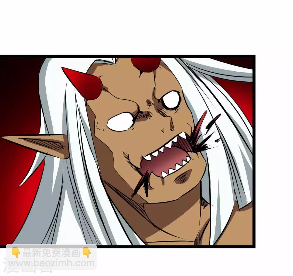 第2季8话 妖魔的起源-第93话