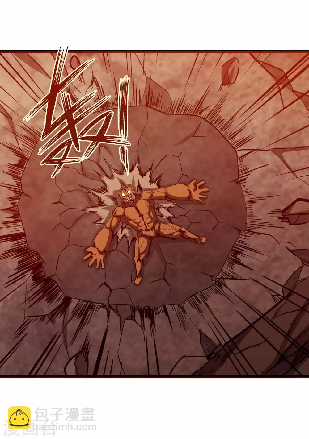 百魂靈約 - 第2季10話 魔血與進化 - 4