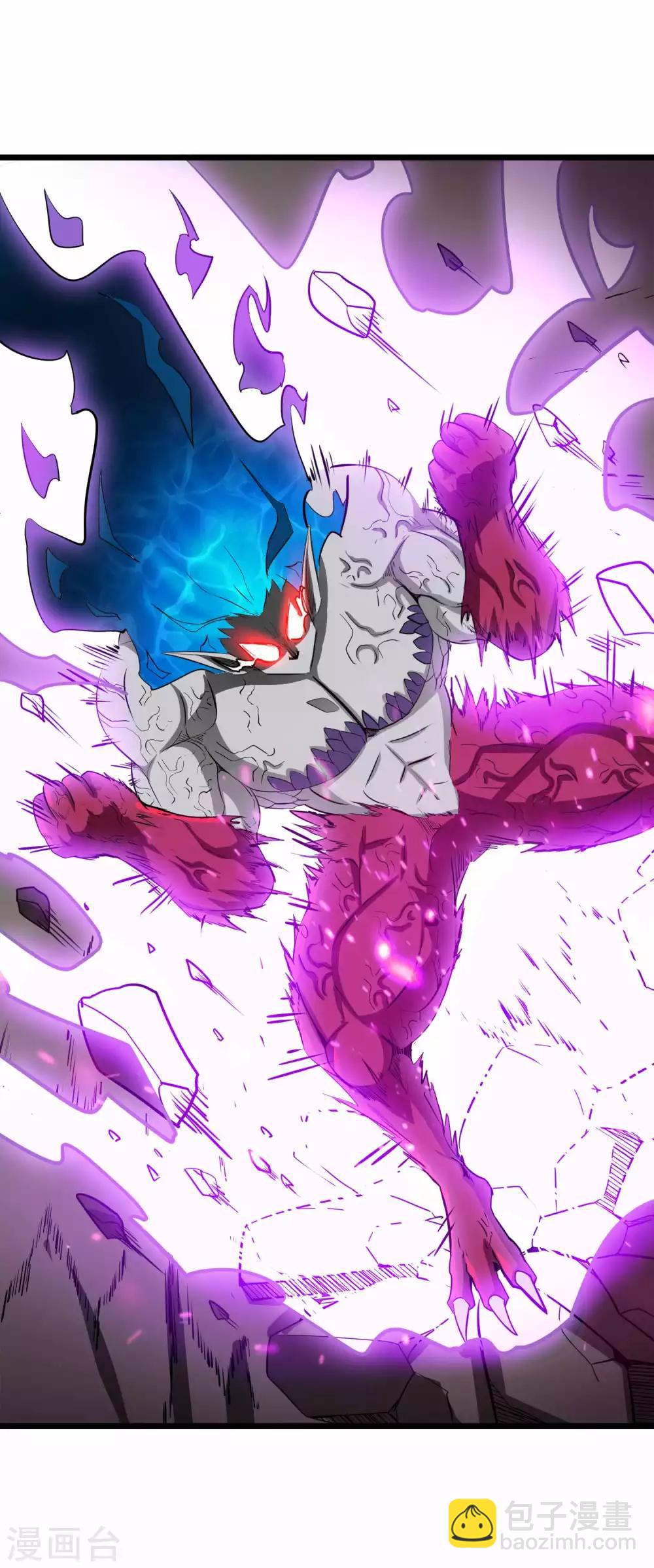 百魂靈約 - 第2季10話 魔血與進化 - 1