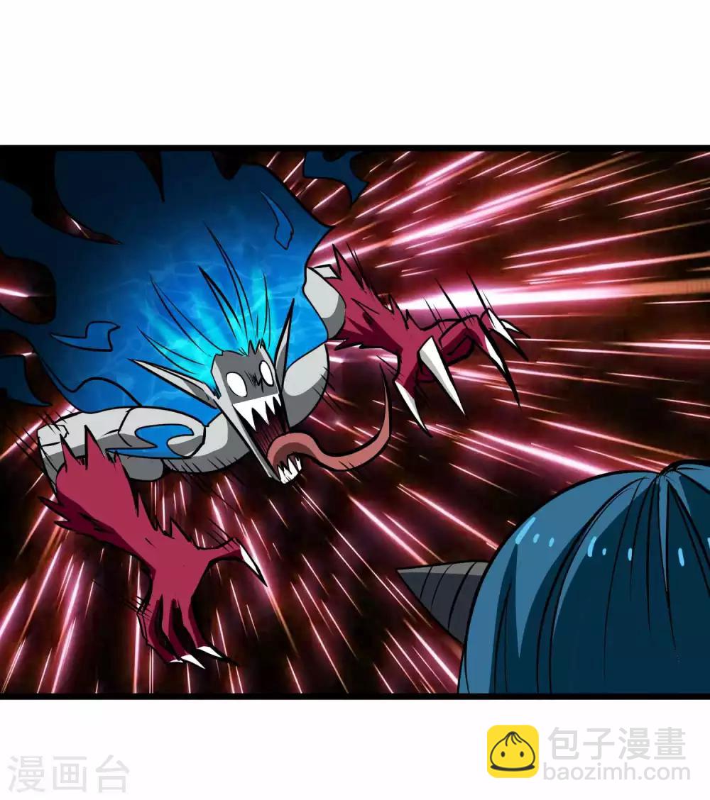 百魂靈約 - 第2季10話 魔血與進化 - 4