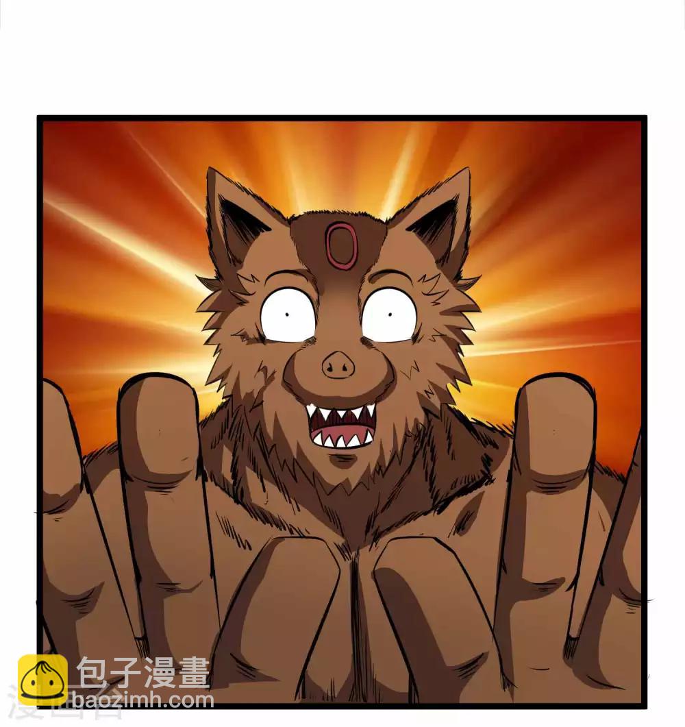 百魂靈約 - 第2季10話 魔血與進化 - 2