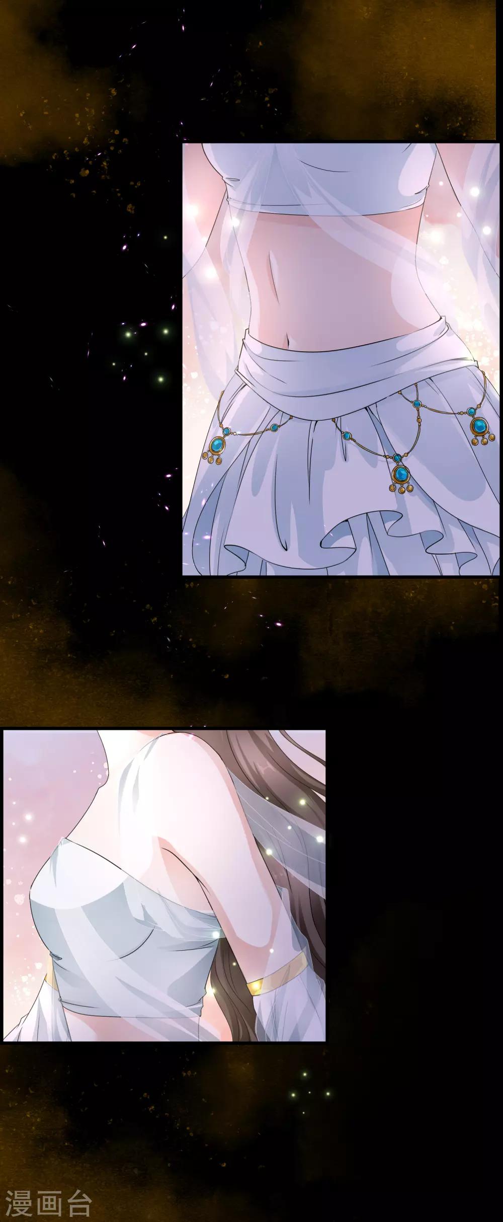 第21话 乐舞初选惊艳登场-第25话