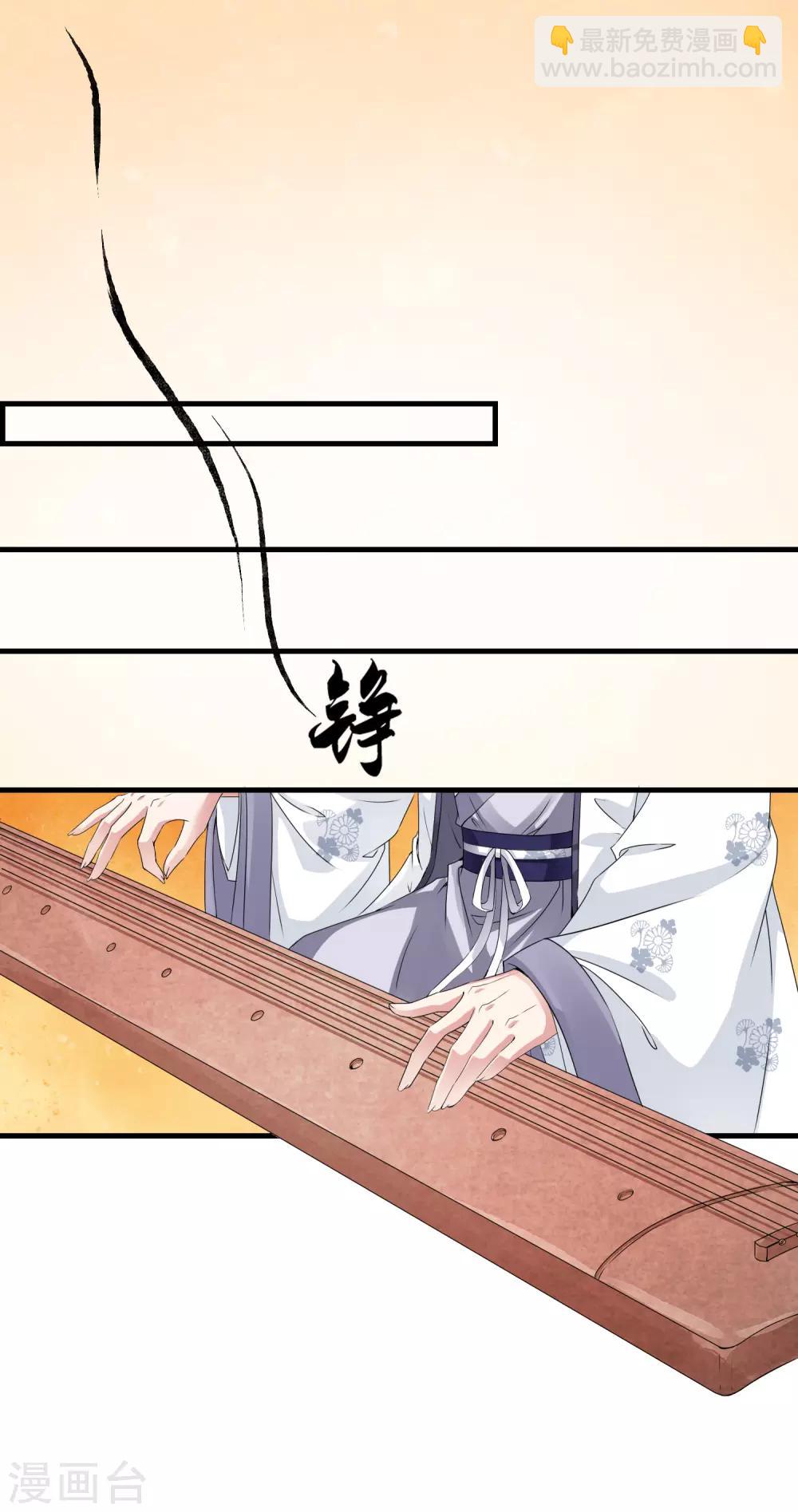 第21话 乐舞初选惊艳登场-第25话