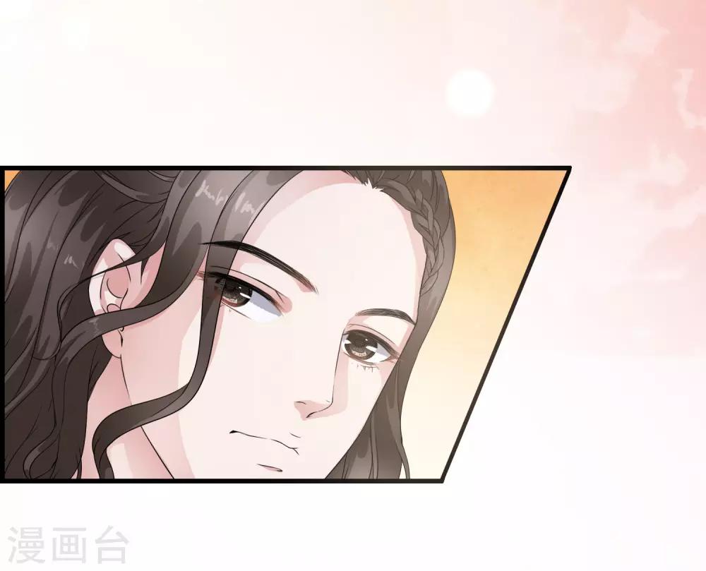 第21话 乐舞初选惊艳登场-第25话