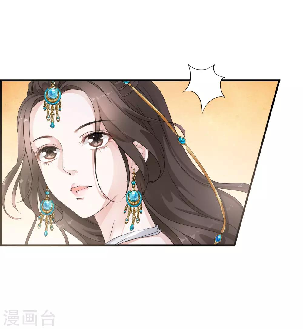 第21话 乐舞初选惊艳登场-第25话