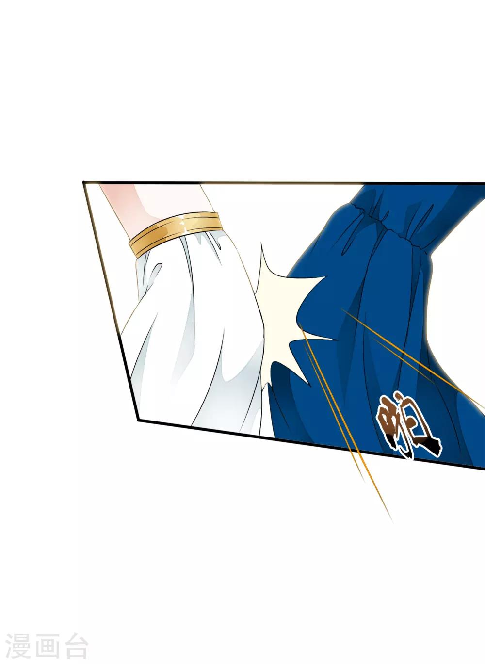 第23话 命悬一线的双人合舞！-第27话