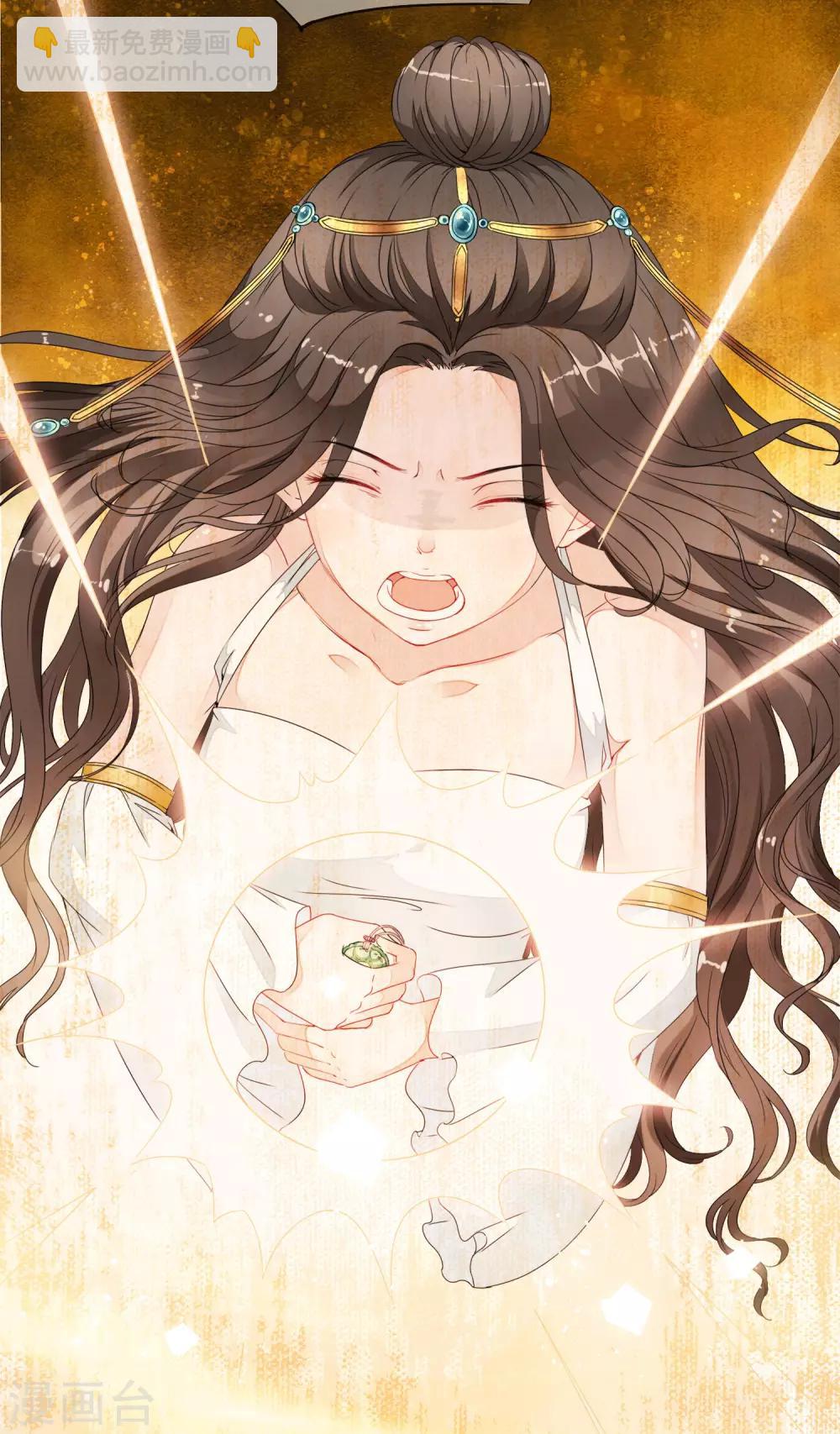 第25话 救命啊~带我回去！-第29话