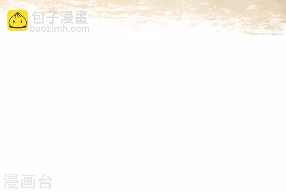 第25话 救命啊~带我回去！-第29话