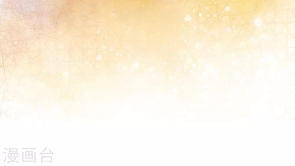 第28话 不听话，受伤了怎么办！-第33话