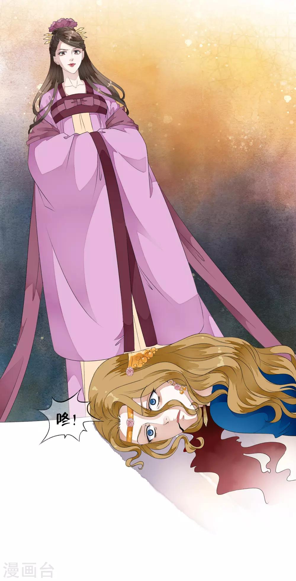 第28话 不听话，受伤了怎么办！-第33话