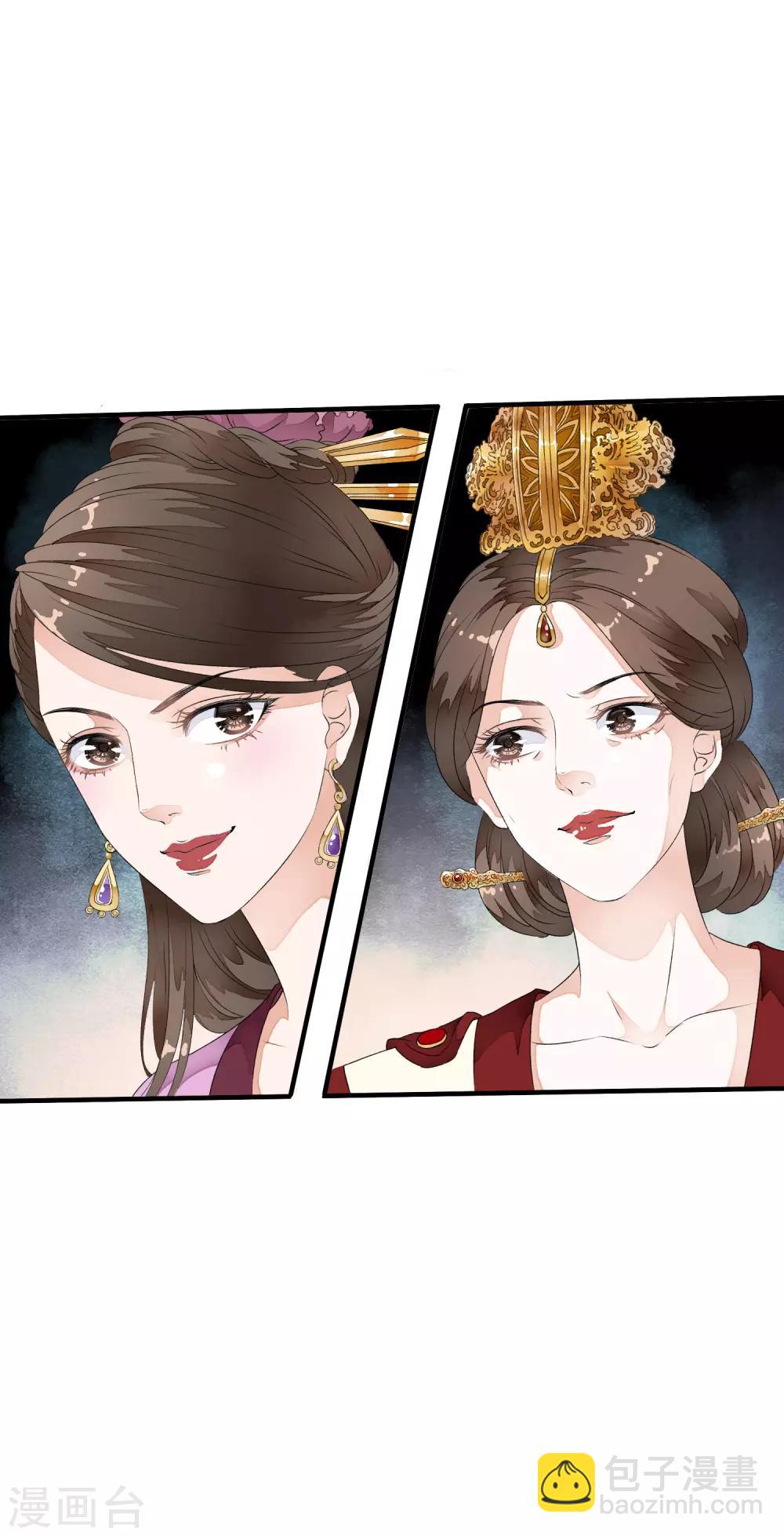 第28话 不听话，受伤了怎么办！-第33话