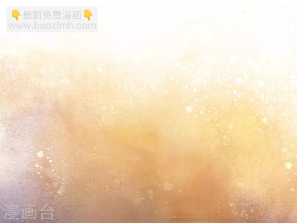 第28话 不听话，受伤了怎么办！-第33话