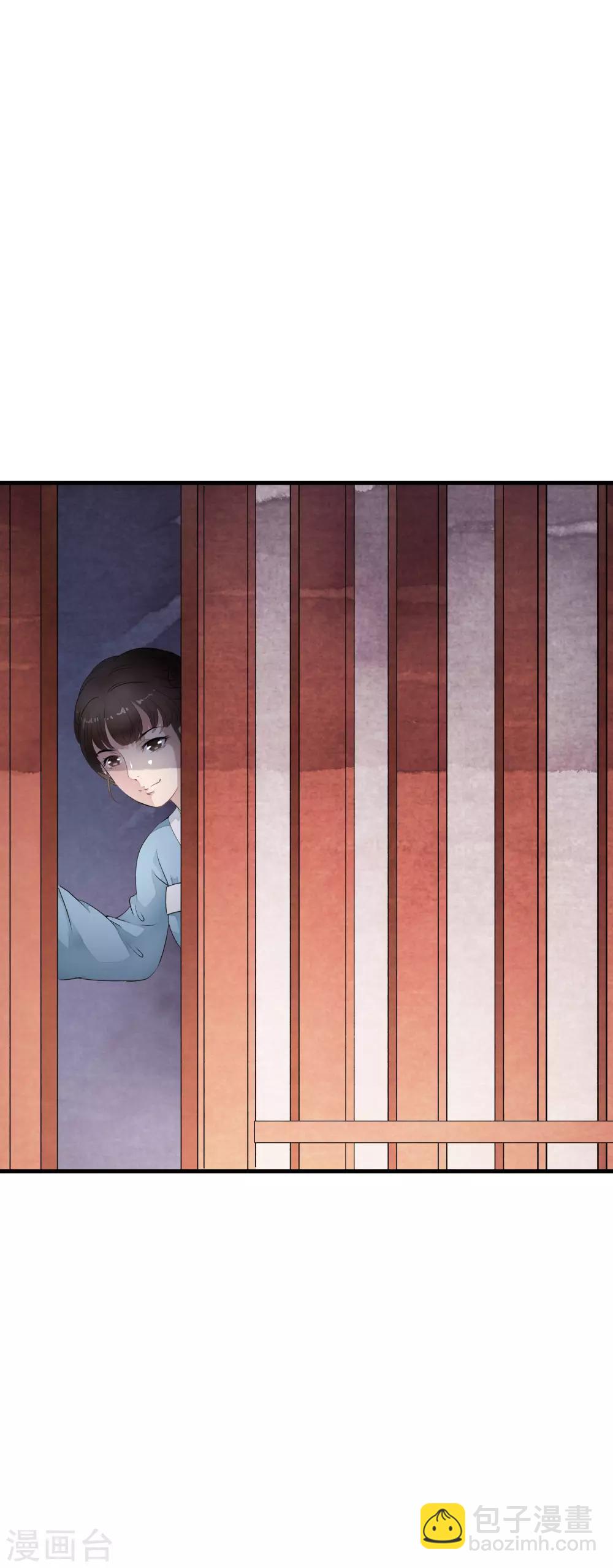 第30话 不要对我有非分之想哦~~-第35话