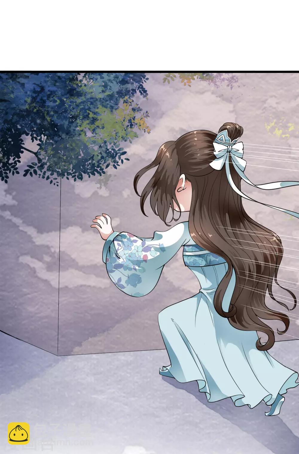 第35话 原来是情敌的报复-第41话