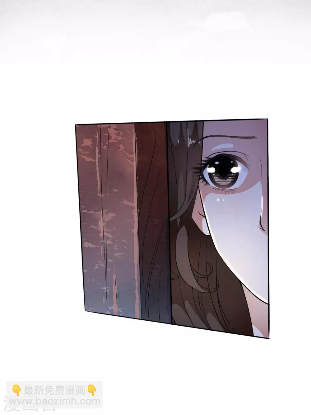 第35话 原来是情敌的报复-第41话