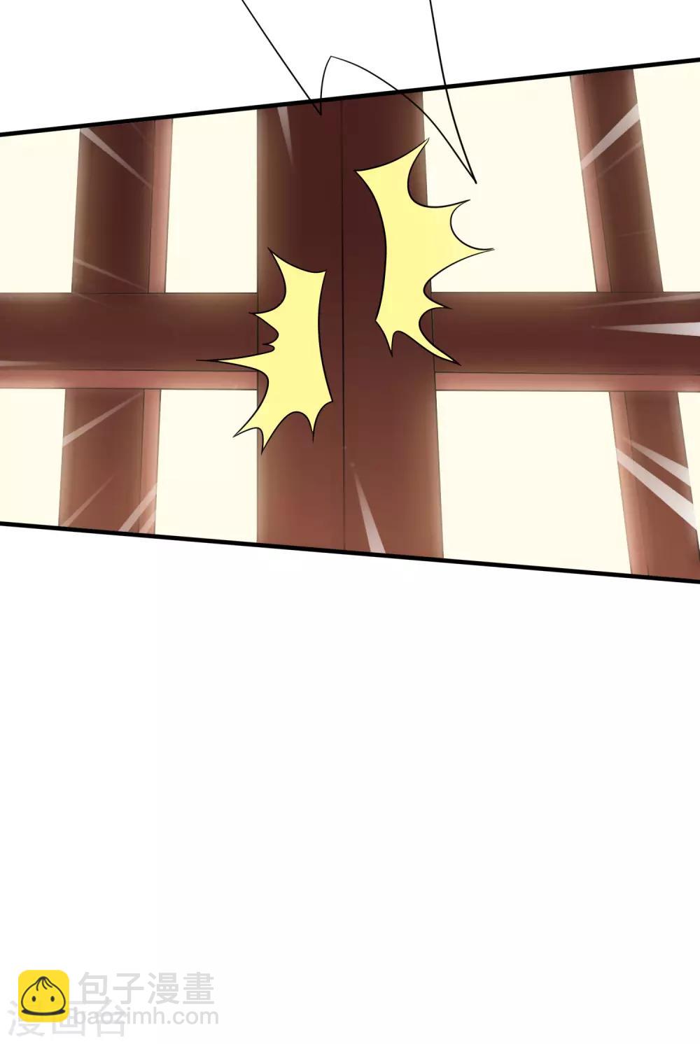 第37话 有一种牵挂在悄悄蔓延！-第43话