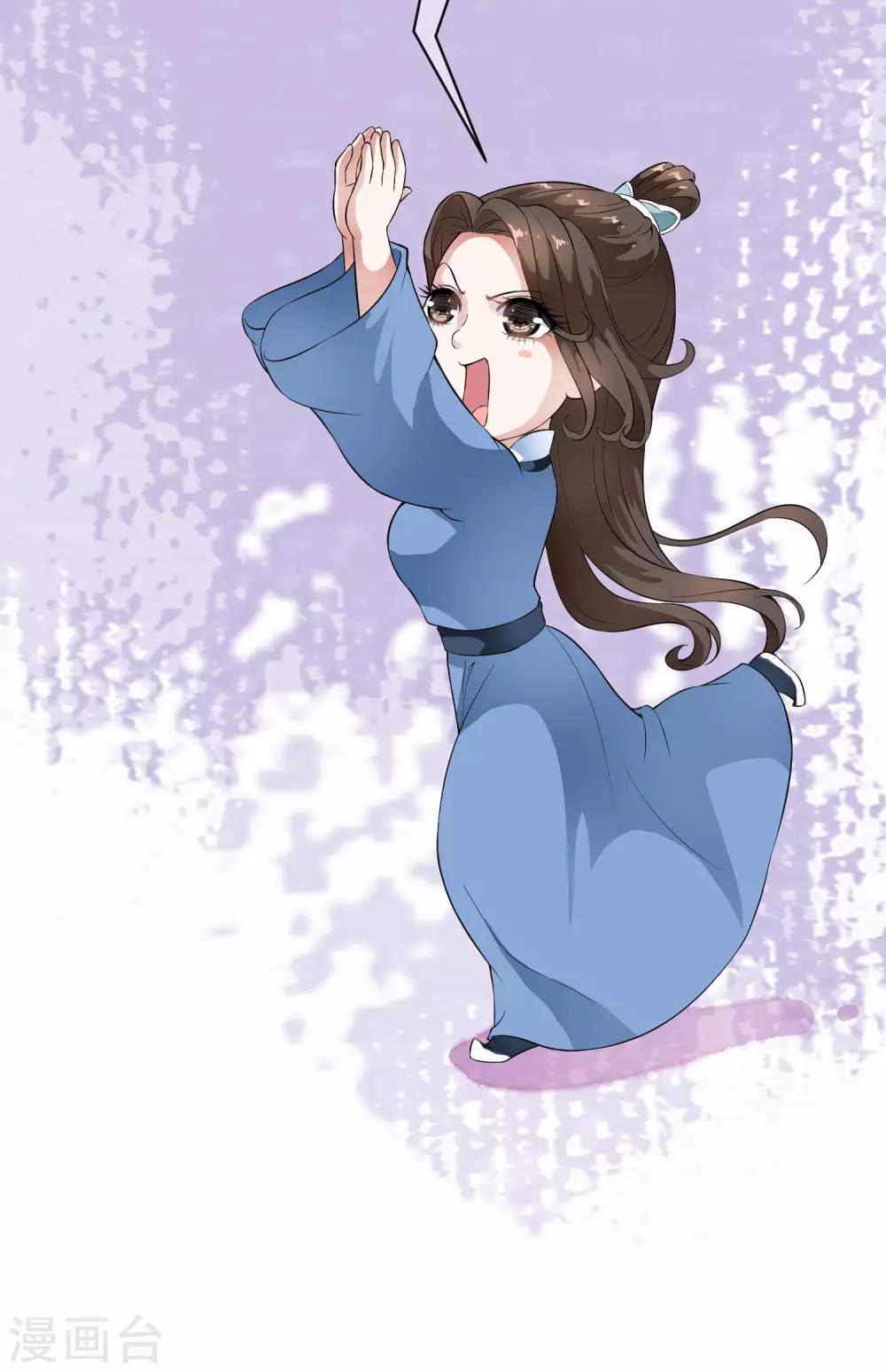 第37话 有一种牵挂在悄悄蔓延！-第43话