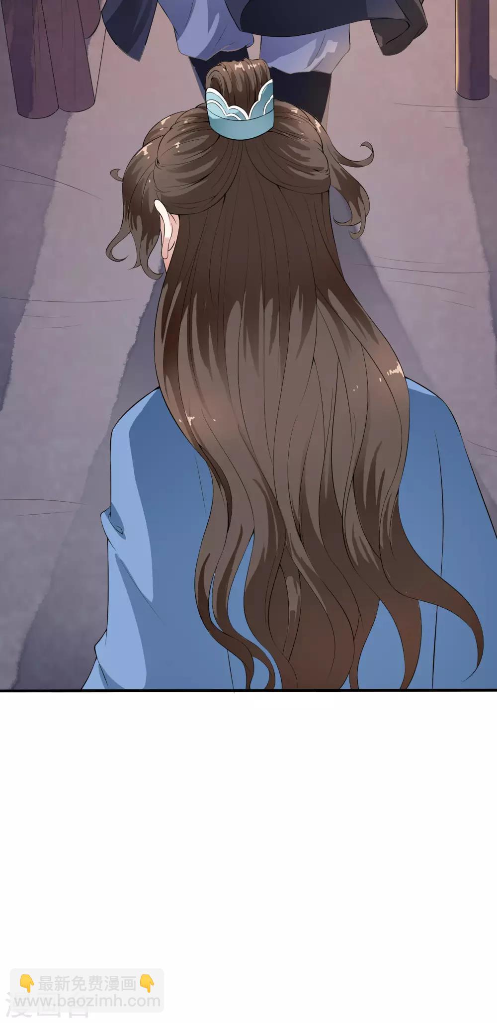 第37话 有一种牵挂在悄悄蔓延！-第43话