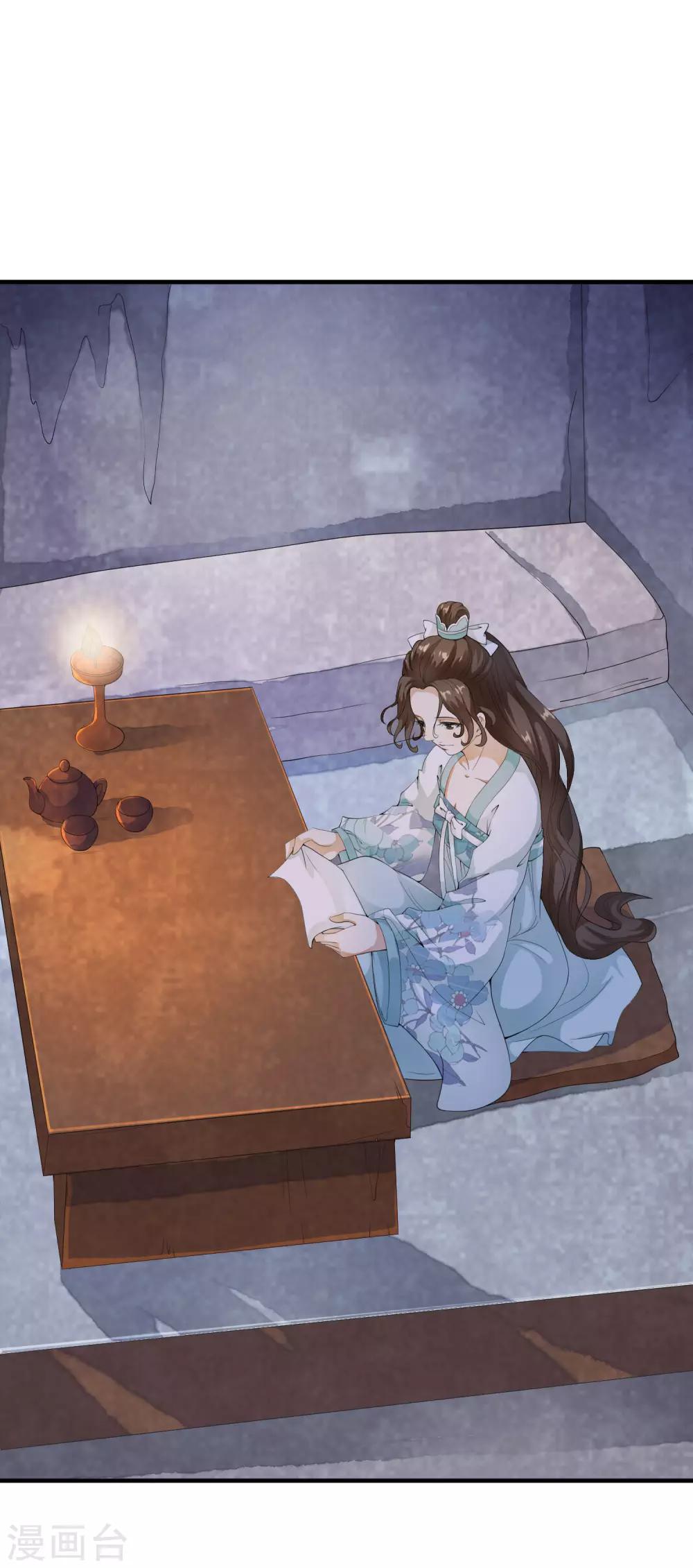 第43话 左右为难的好消息！-第49话