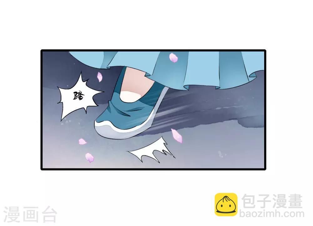 第4话 这个男人好美啊！(1/2)-第7话