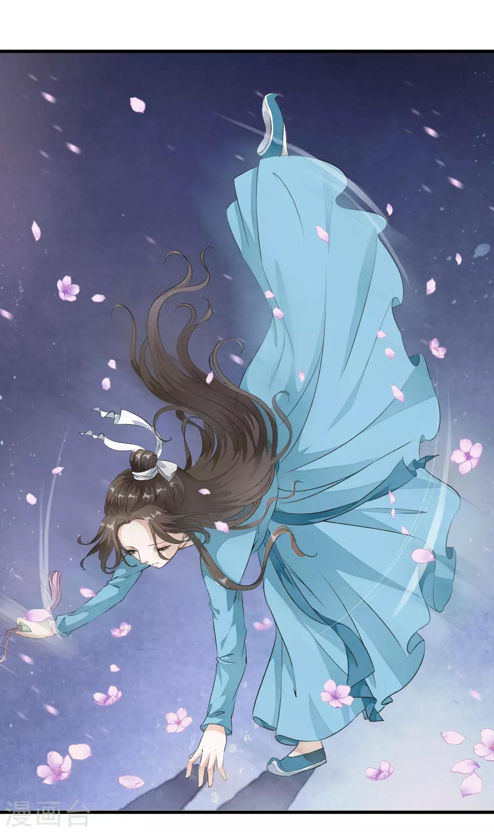 第4话 这个男人好美啊！(1/2)-第7话