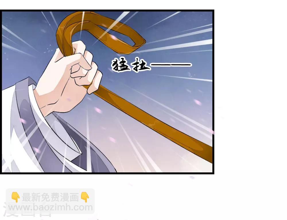 第4话 这个男人好美啊！(1/2)-第7话