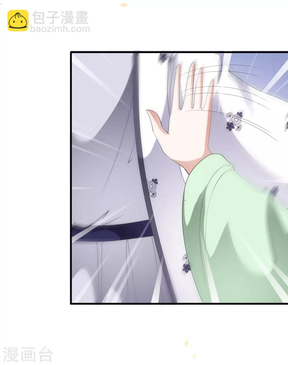 第56话 &ldquo;演戏&rdquo;我们都是专业的-第65话