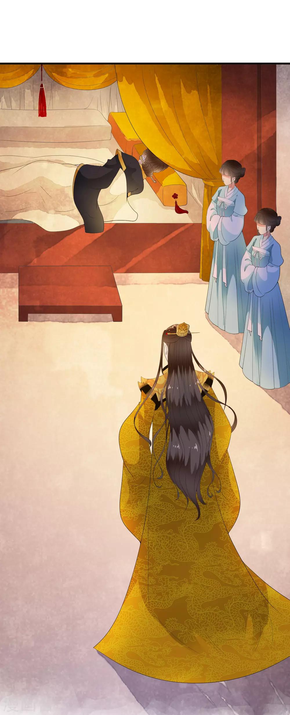 第66话 心机母子二人组！-第75话