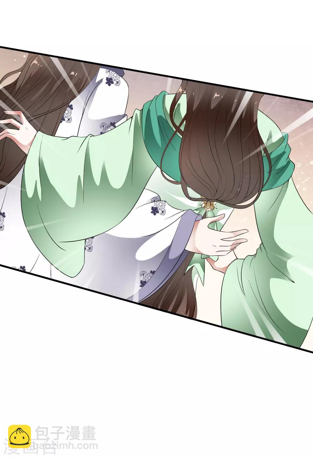 第70话 乐师的真面目！-第79话