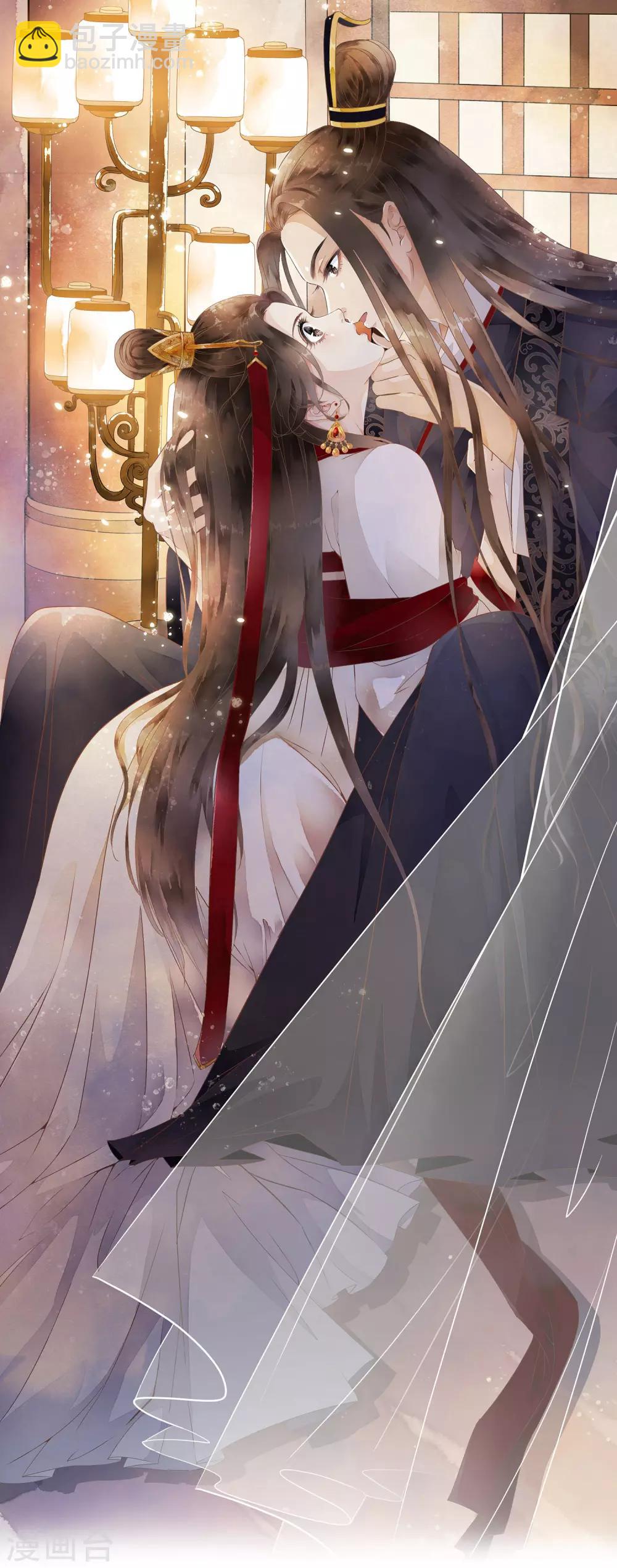 第70话 乐师的真面目！-第79话