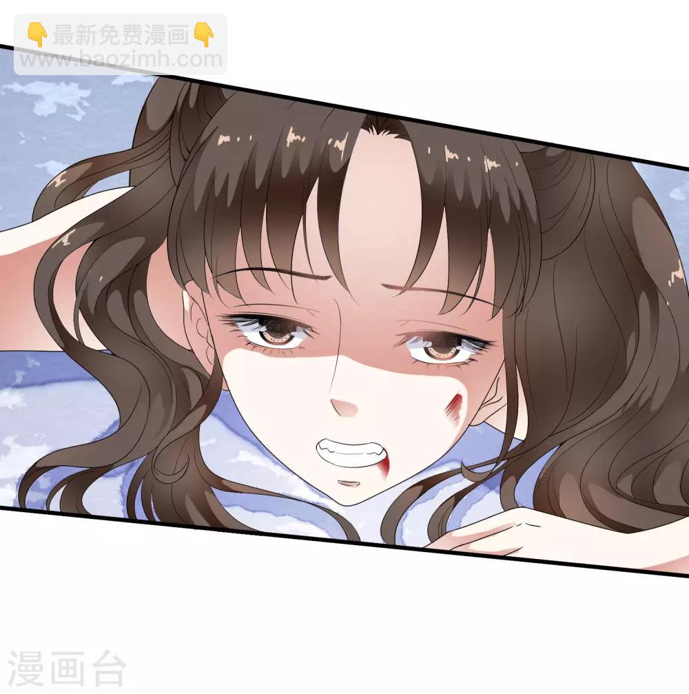 第72话 先生的苦肉计！-第81话