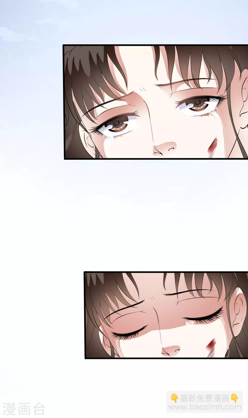 第72话 先生的苦肉计！-第81话