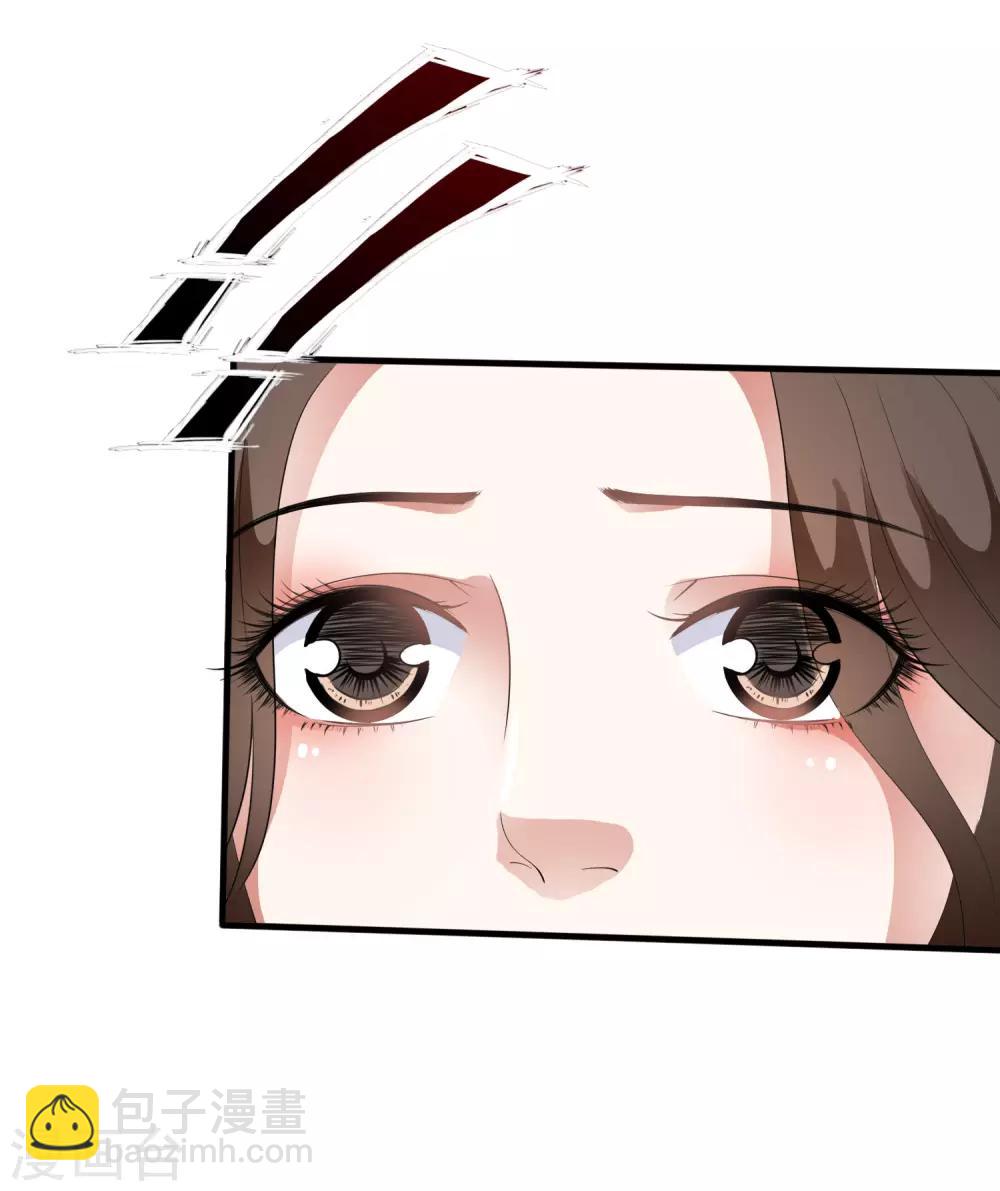 第74话 神秘的掌上舞！-第83话