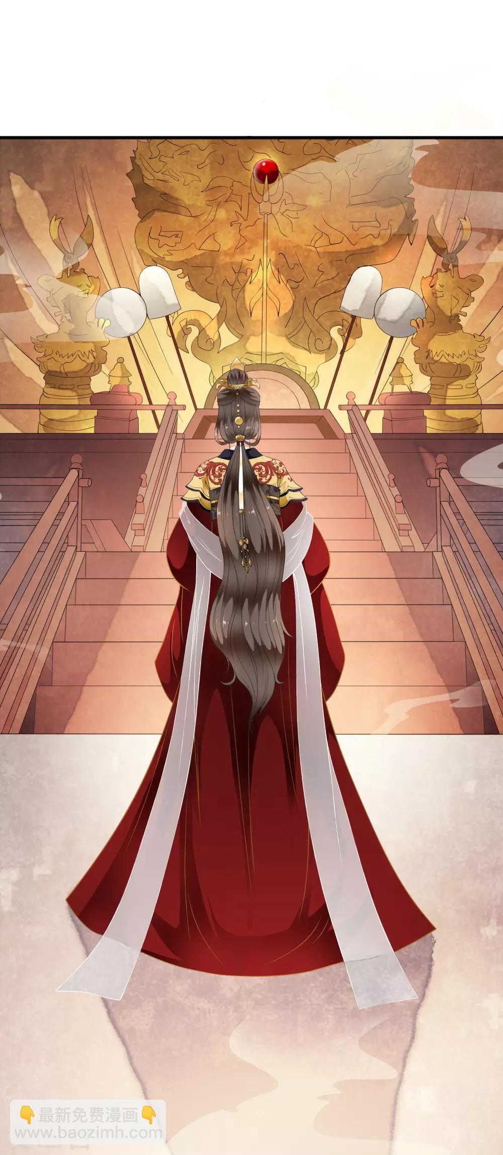 第77话 默契什么的没有问题！-第87话