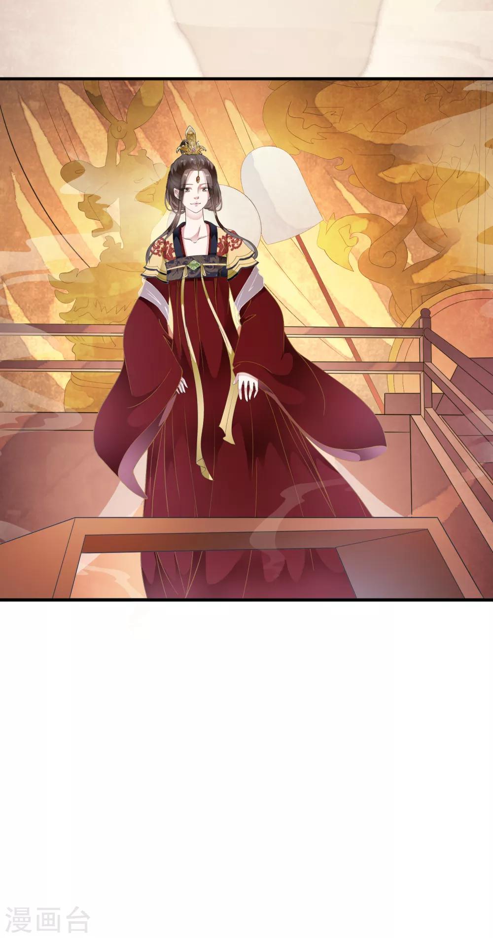 第77话 默契什么的没有问题！-第87话