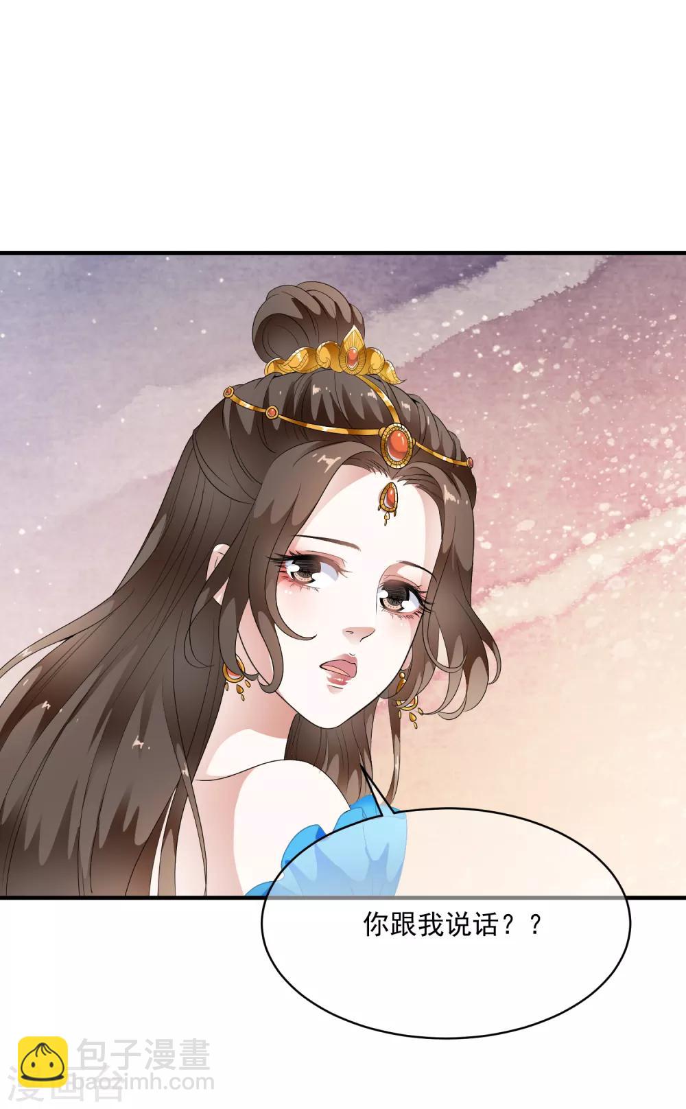 第77话 默契什么的没有问题！-第87话