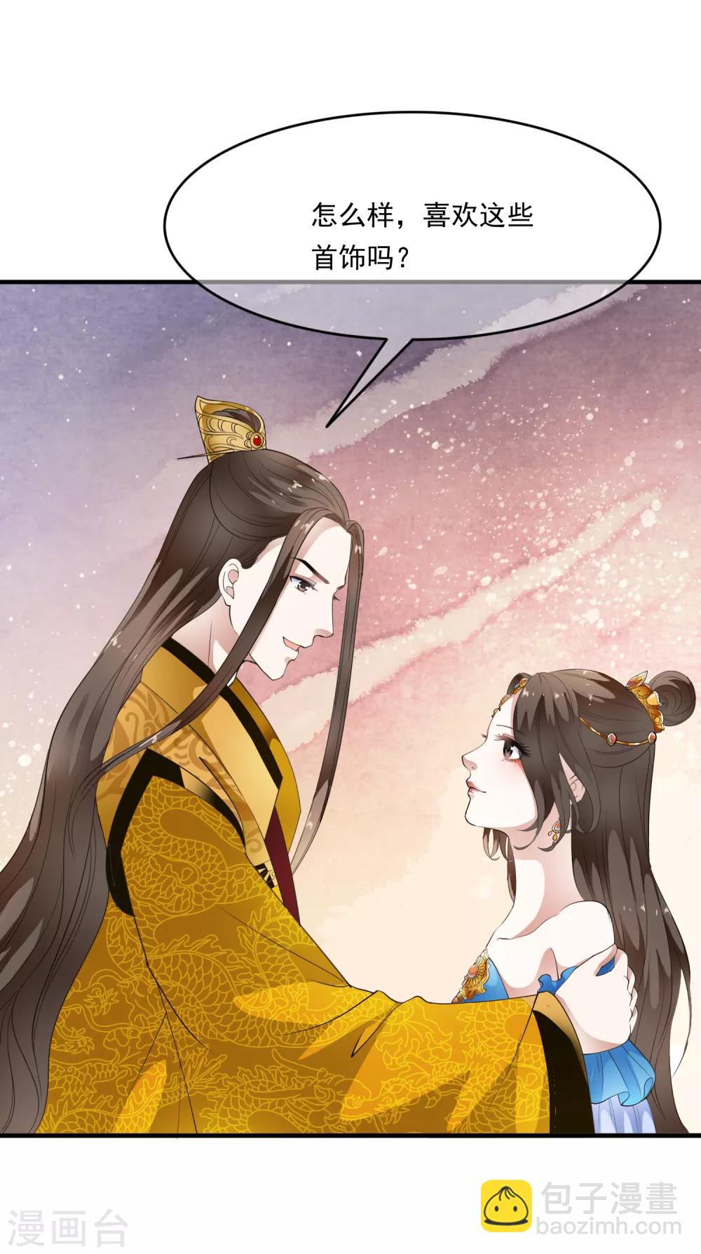 第77话 默契什么的没有问题！-第87话