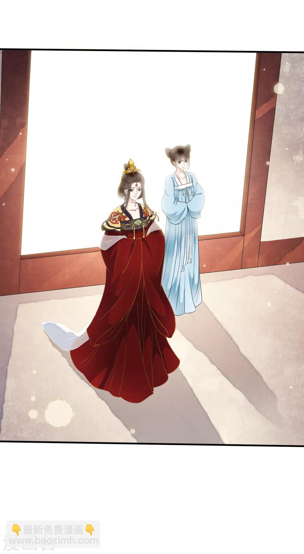 第77话 默契什么的没有问题！-第87话