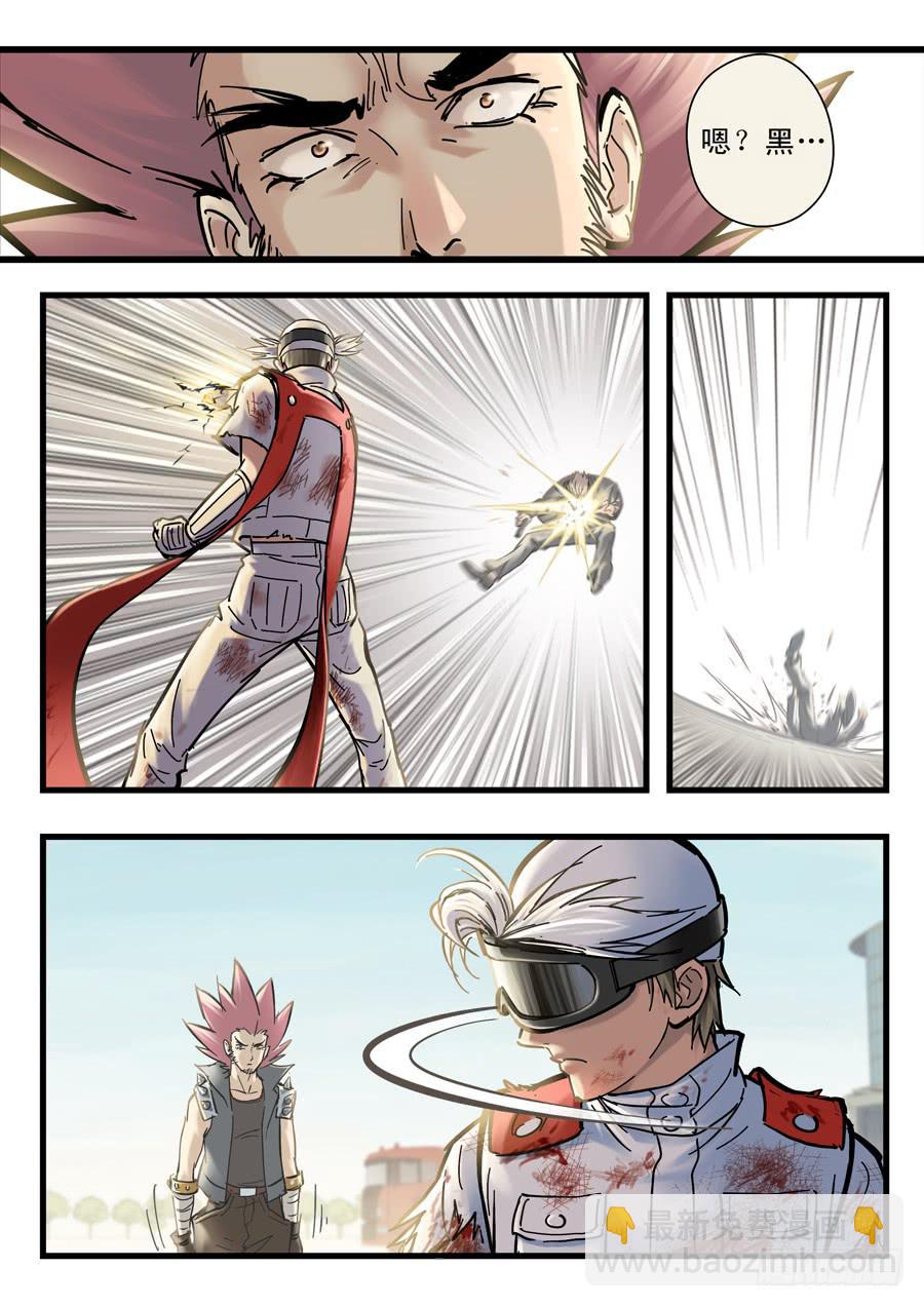 第二十六回：选择-02-第101话