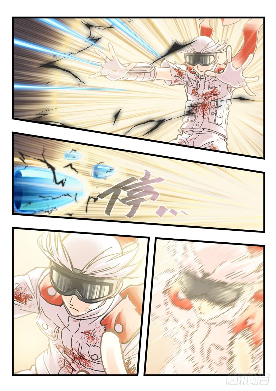 第二十六回：选择-02-第101话