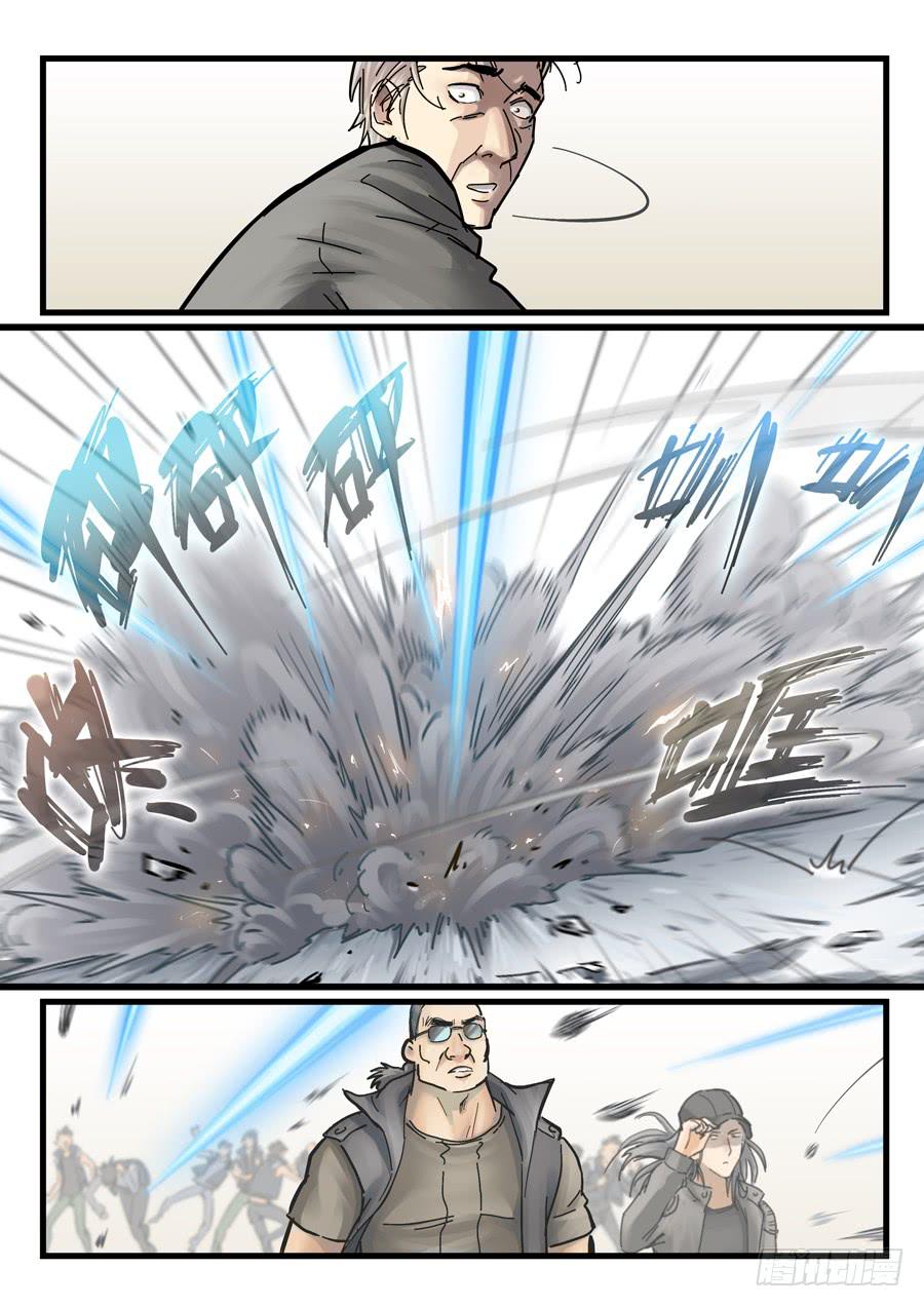 第二十六回：选择-04-第103话