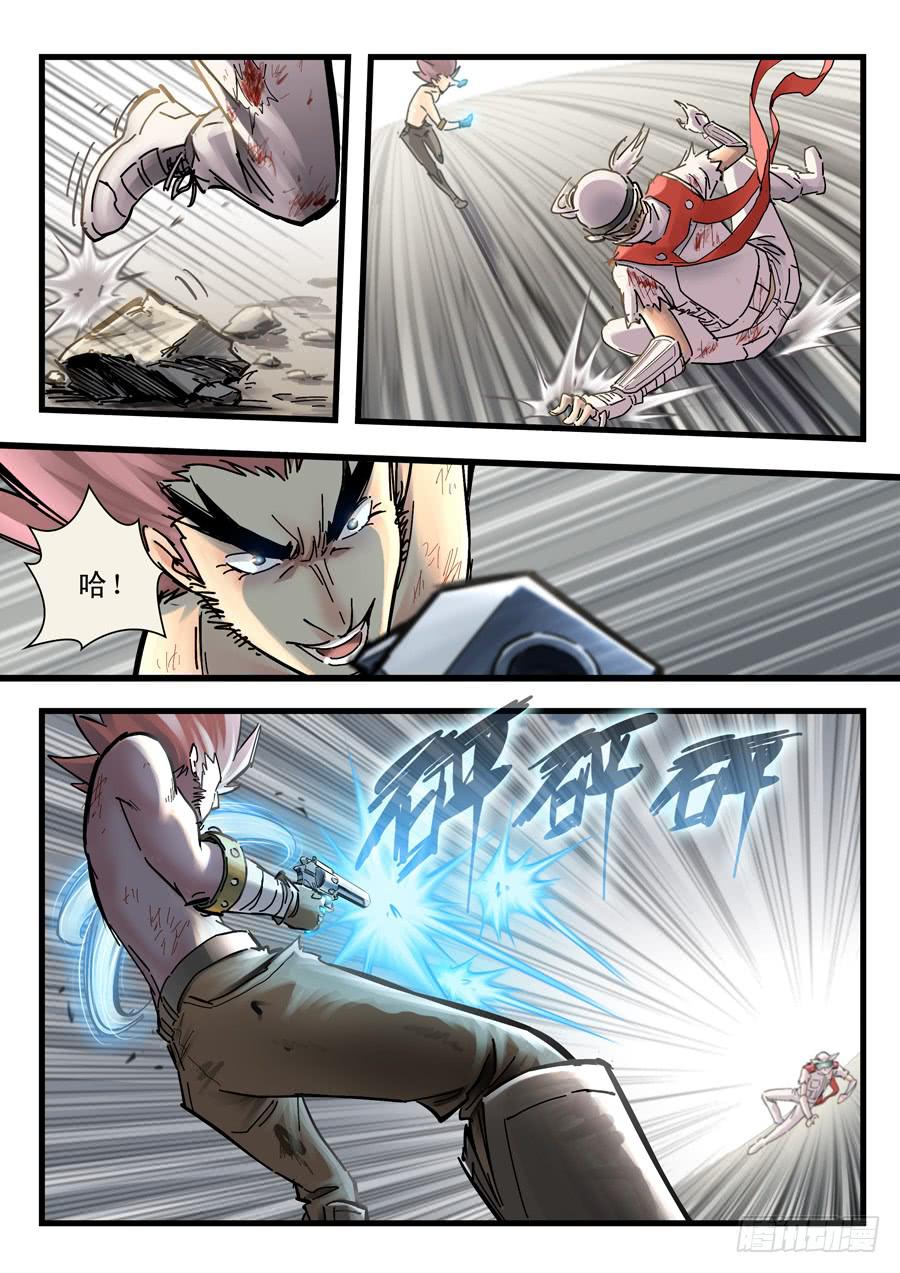 第二十六回：选择-04-第103话