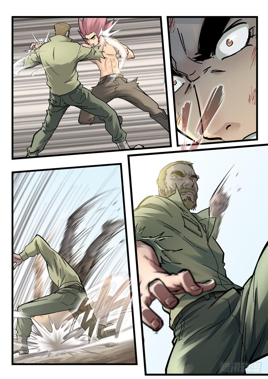 第二十七回：红色-03-第107话