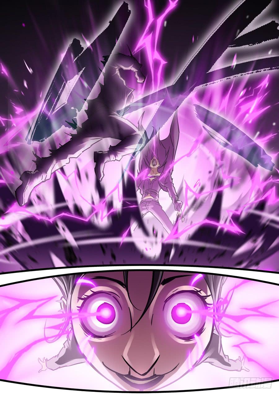 第三十回：黑森林-03-第113话