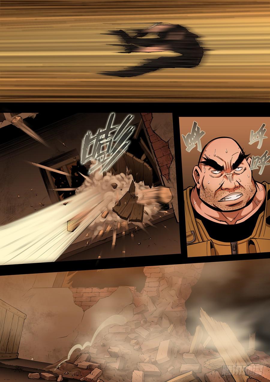 第八回：兵王-05-第27话