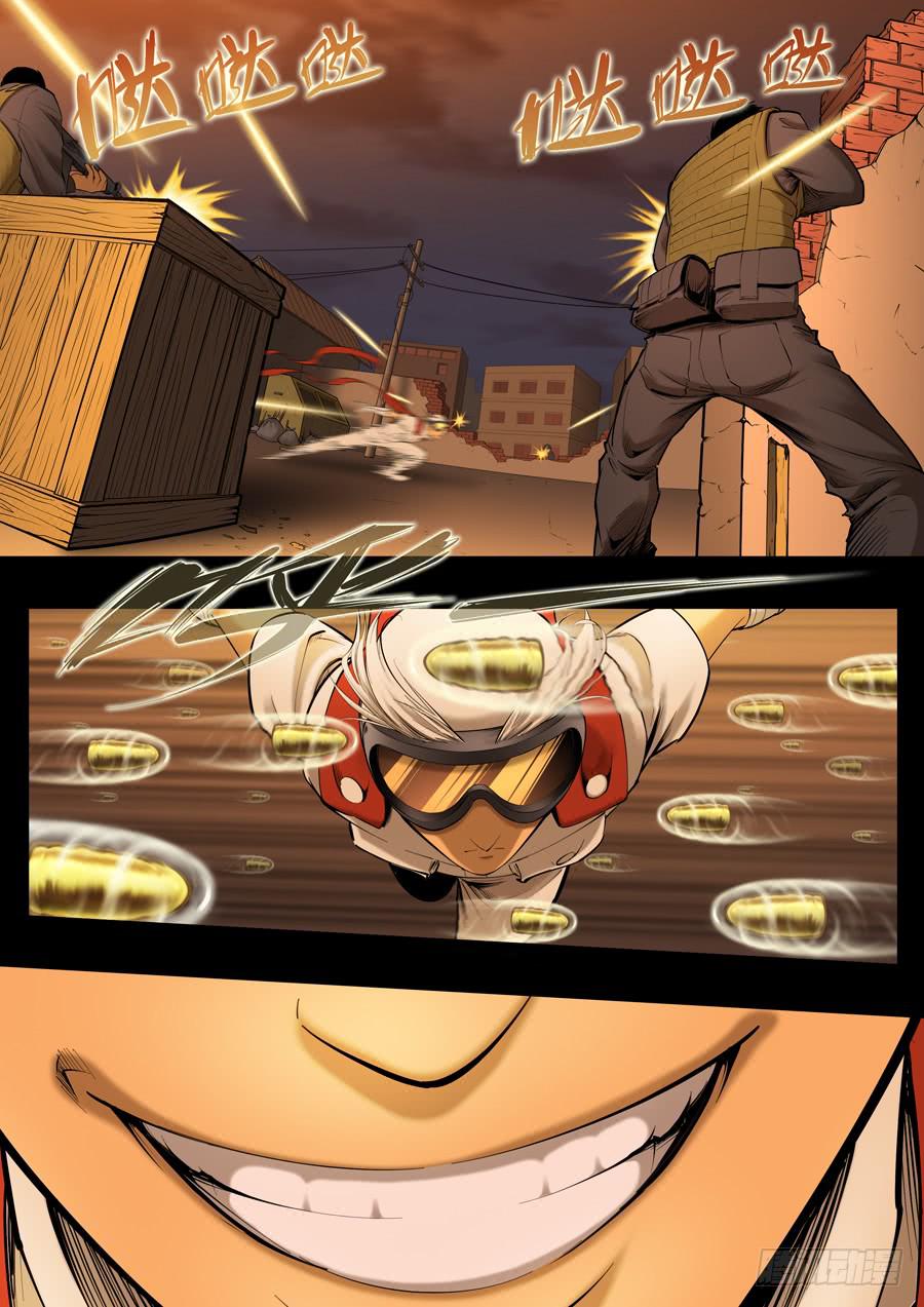 第九回：没有立场-02-第29话