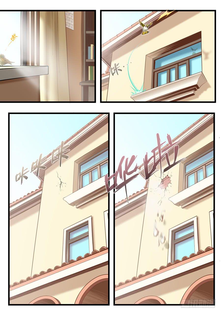 第十回：继续-02-第33话