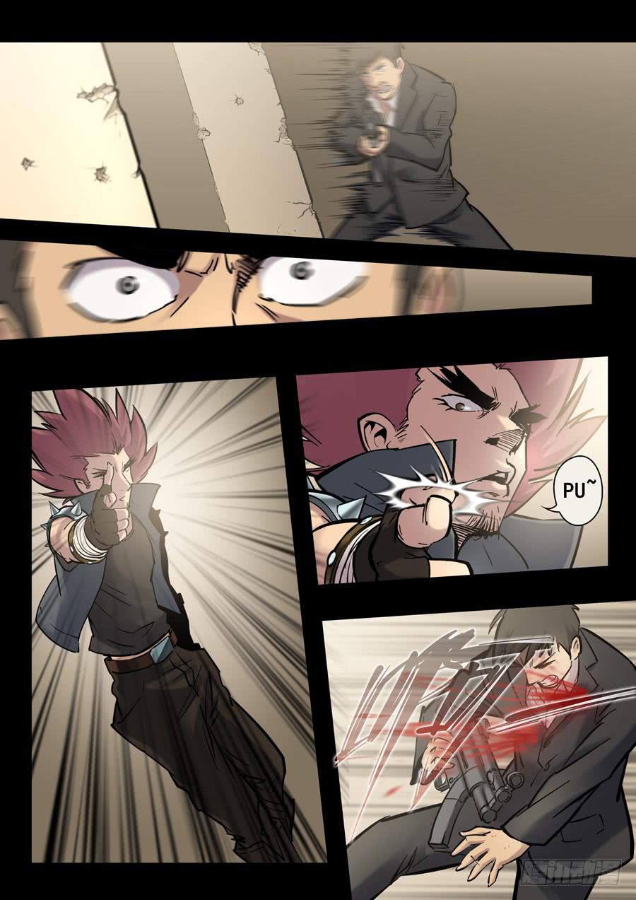 第十三回：隼鬼-05-第49话