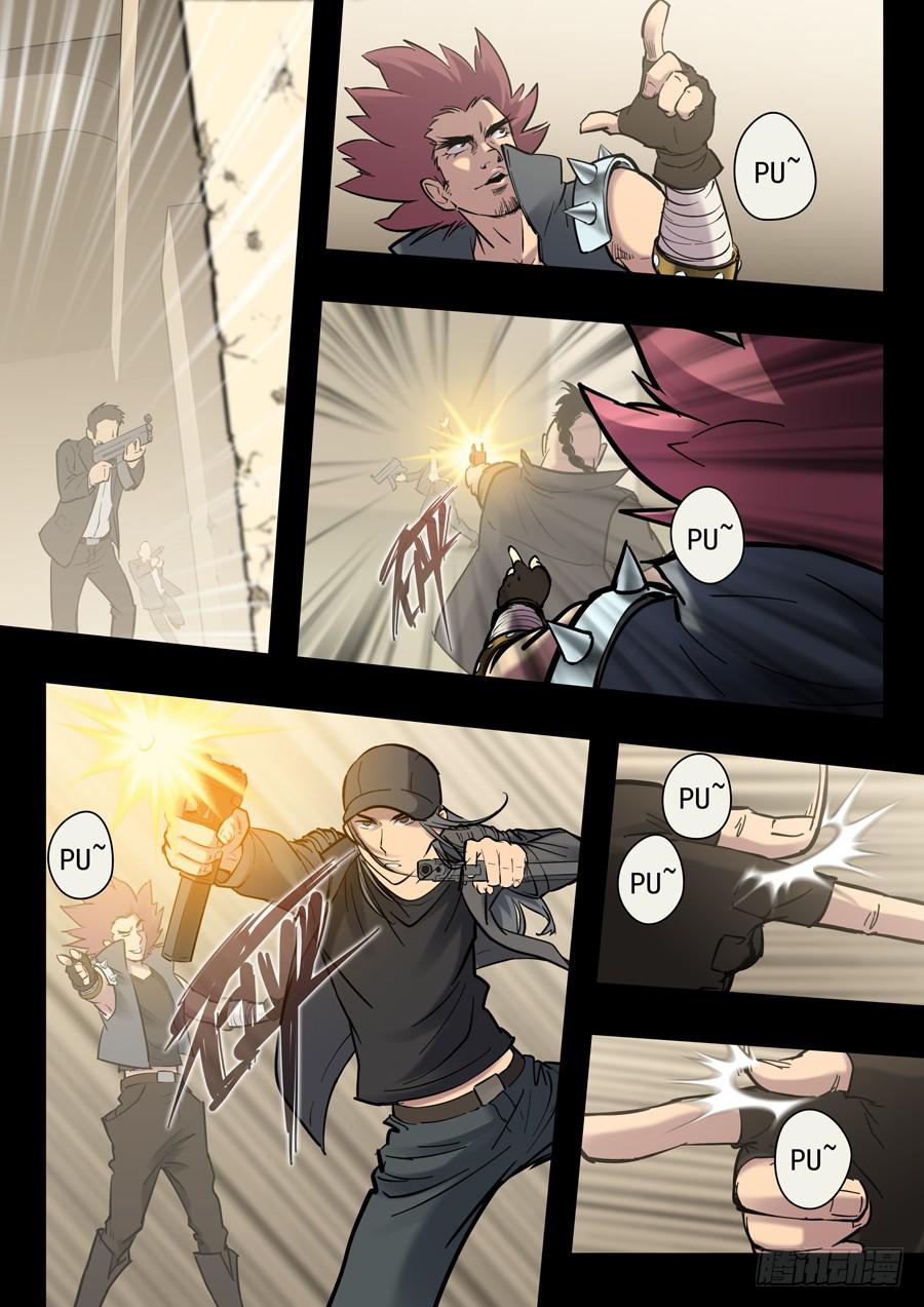 第十三回：隼鬼-05-第49话