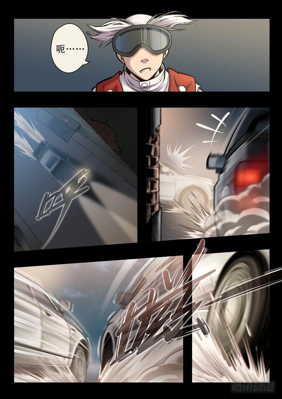 第十四回：原来是你-02-第51话